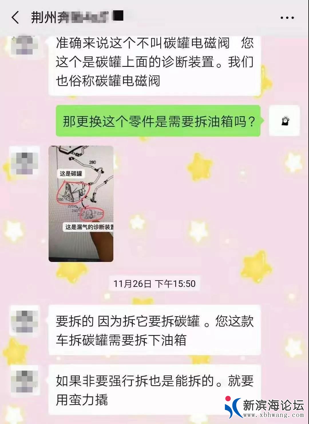 微信图片_20191210150516.jpg
