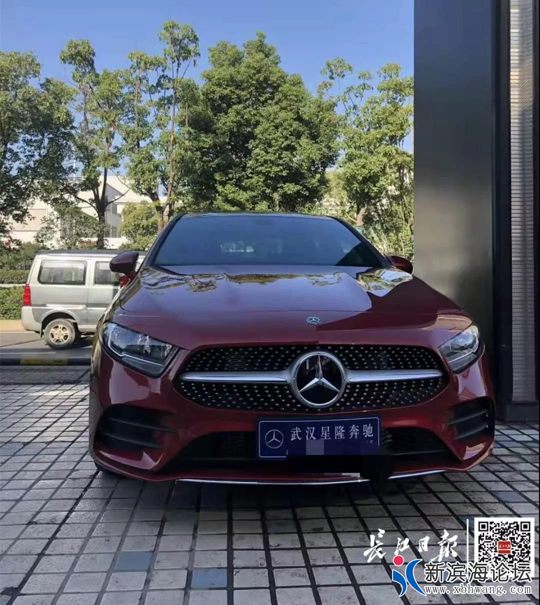 微信图片_20191210150507.jpg