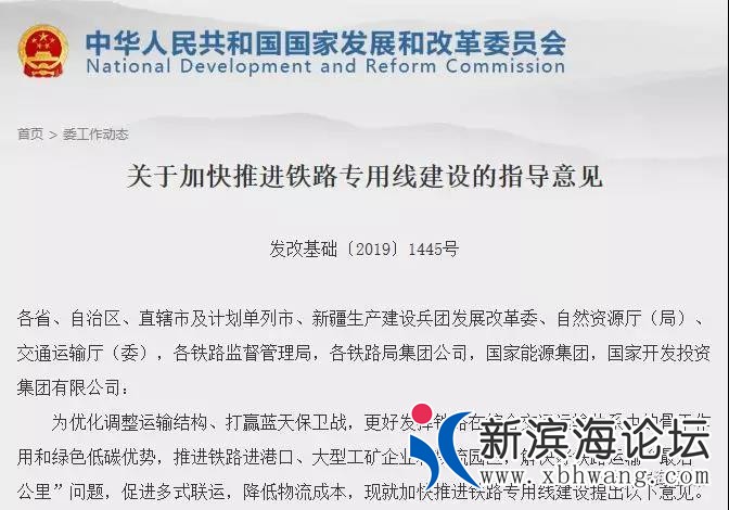 微信图片_20191211085439.jpg