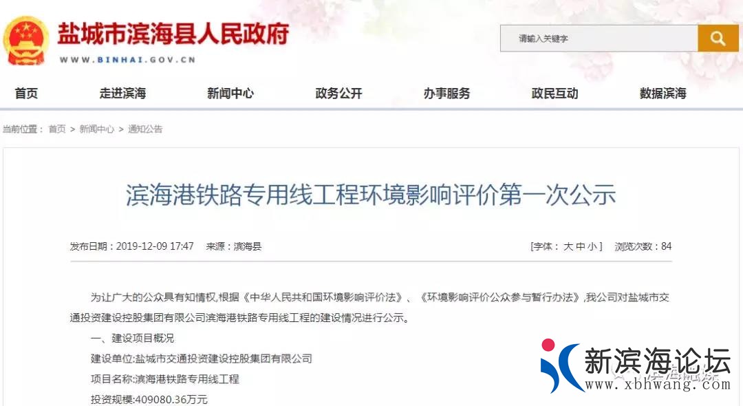 微信图片_20191211085449.jpg
