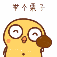 微信图片_20191212082050.gif