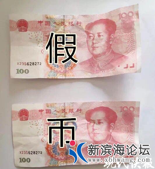 c85b76b44ed51f5c1ffd0d.jpg