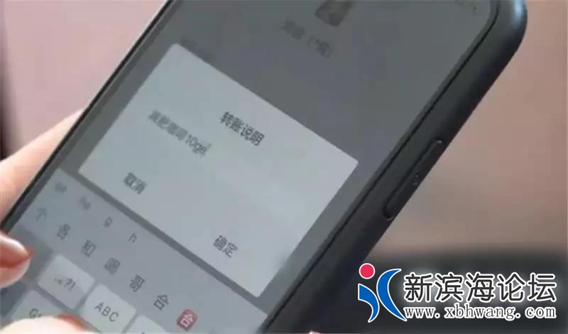 微信图片_20191215112148.jpg