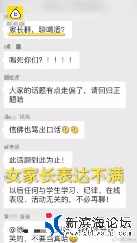 微信图片_20191215140508.jpg