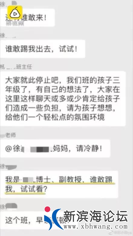 微信图片_20191215140513.jpg