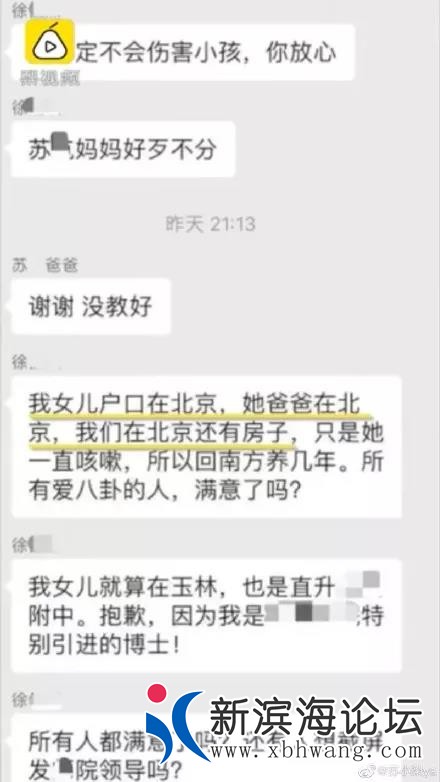 微信图片_20191215140554.jpg