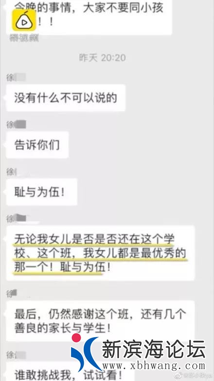 微信图片_20191215140548.jpg