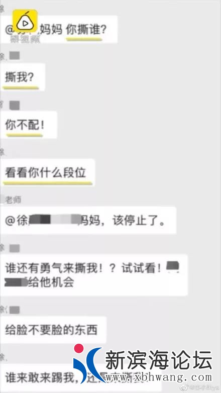 微信图片_20191215140559.jpg