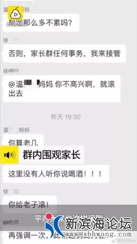 微信图片_20191215140609.jpg
