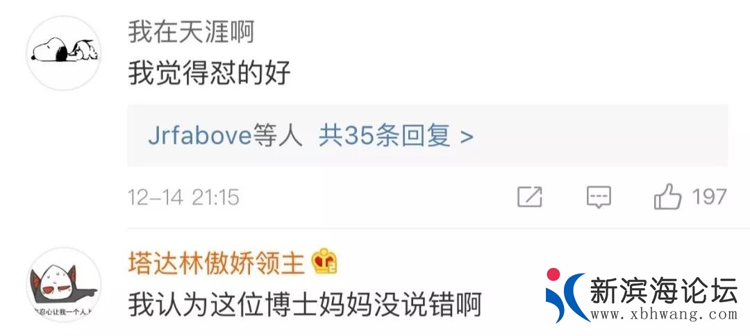 微信图片_20191215140624.jpg
