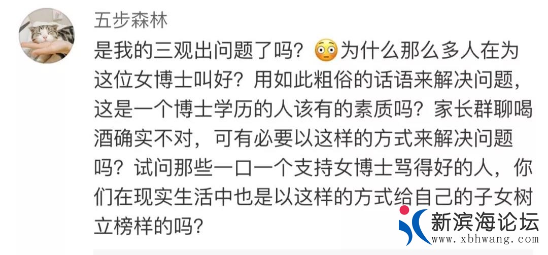 微信图片_20191215140647.jpg