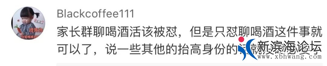 微信图片_20191215141045.jpg