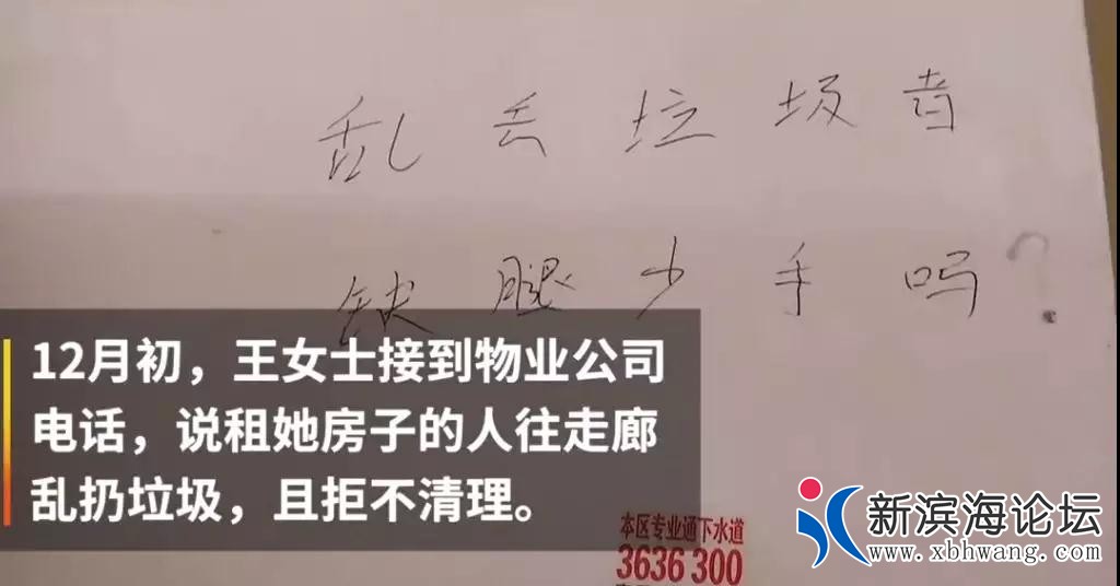 微信图片_20191215163839.jpg