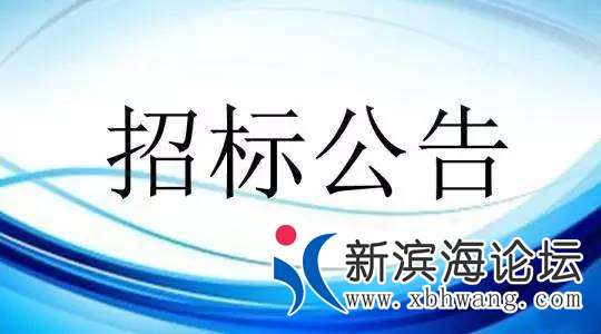 微信图片_20191213094426.png