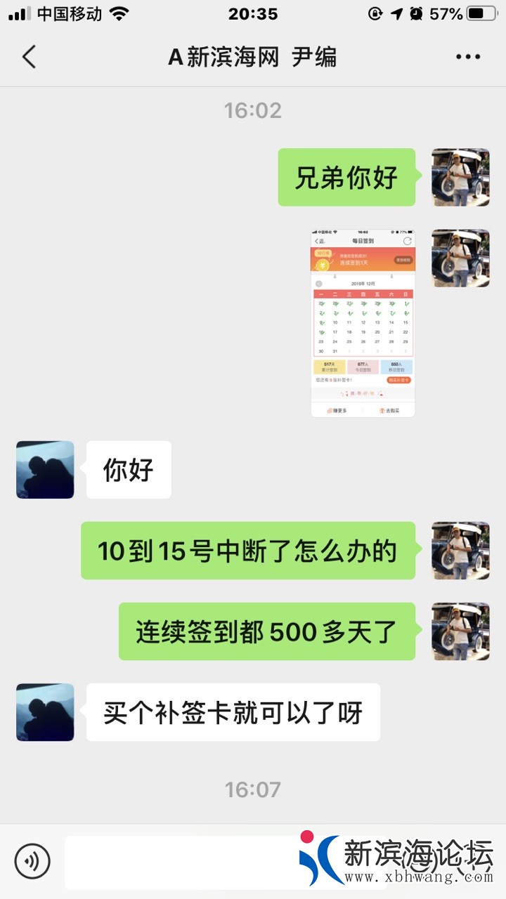 FlbnE9I_tuXjqPzrCS-2GUdqya19.jpg