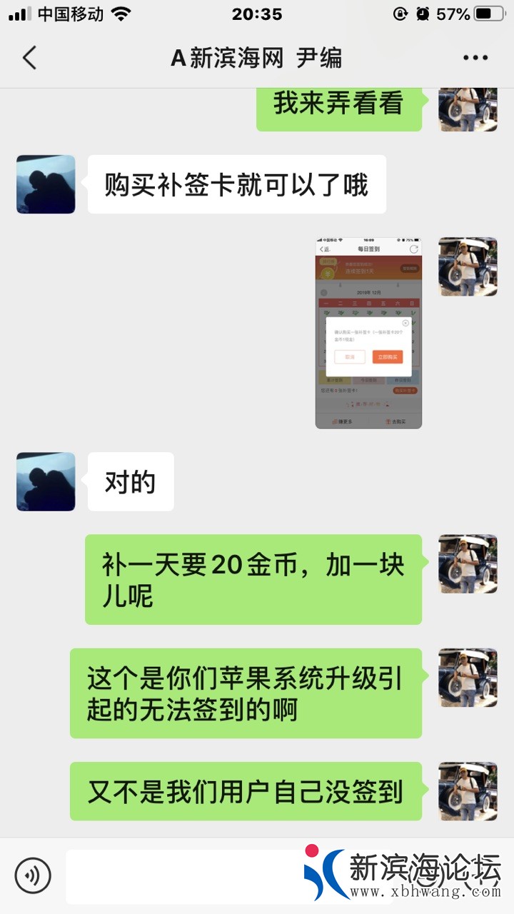FtfQ_4em-ZBWaCVfTuqYCHtS6bHY.jpg