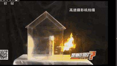 20191217_15974_1576535332344.gif
