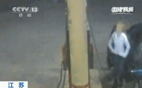 20191217_15974_1576535332347.gif