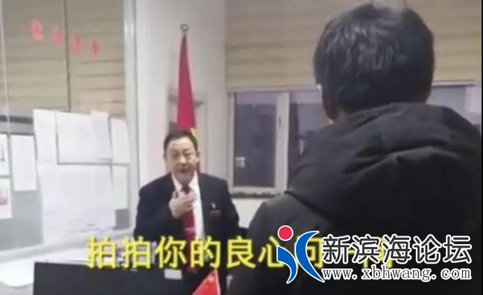 微信图片_20191217093839.jpg