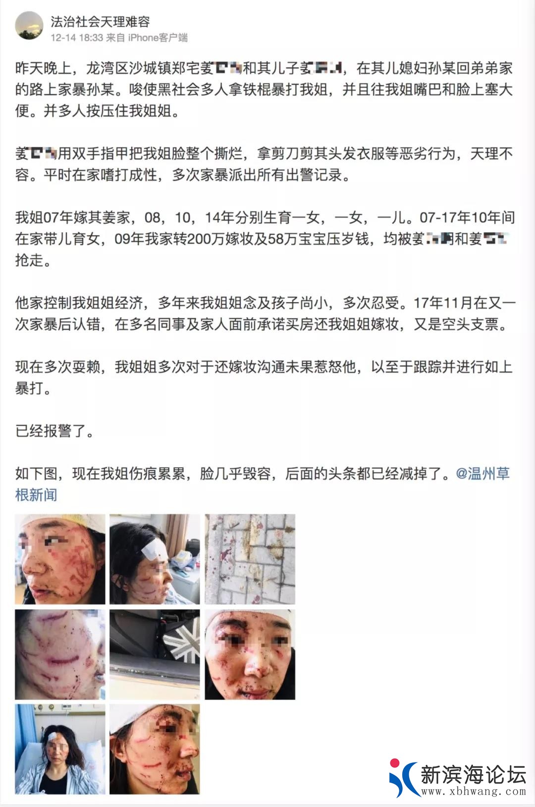 微信图片_20191217101620.jpg