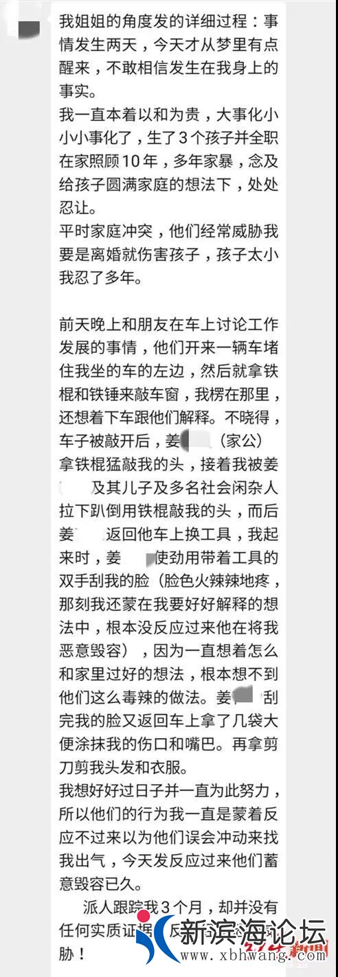 微信图片_20191217101636.jpg