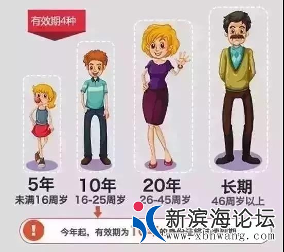微信图片_20191217152542.jpg
