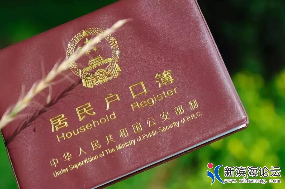 微信图片_20191217152606.jpg
