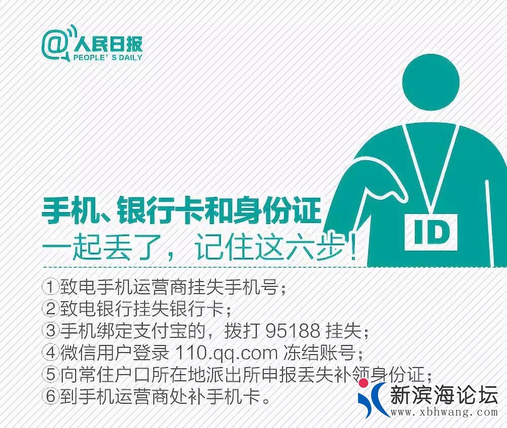 微信图片_20191217152720.jpg