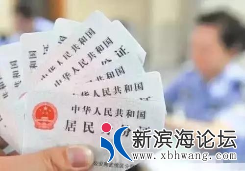 微信图片_20191217152713.jpg