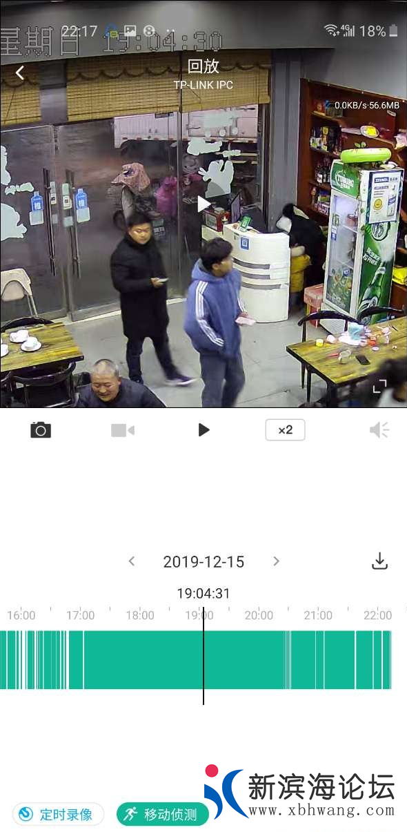 微信图片_20191218164423.png