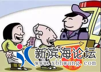 微信图片_20191219083041.jpg