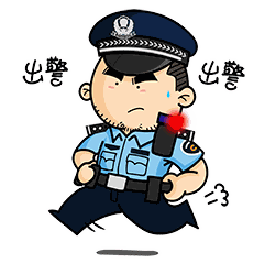 微信图片_20191219084032.gif