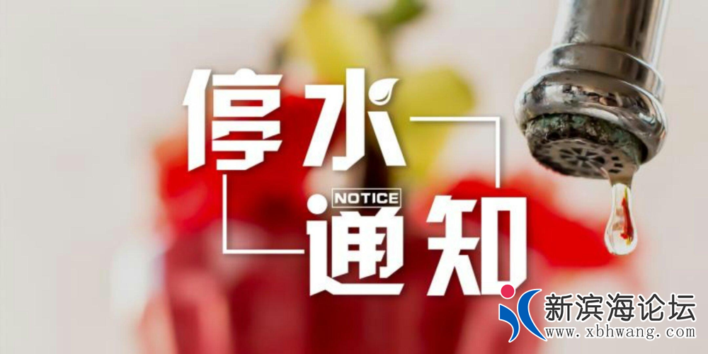 微信图片_20191220103006_看图王_看图王.png
