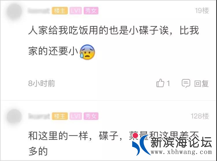 微信图片_20191220105906.jpg