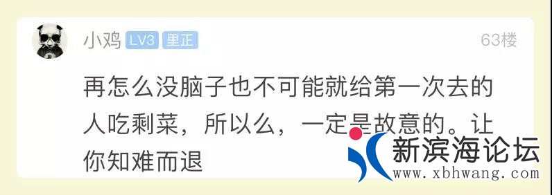 微信图片_20191220105914.jpg