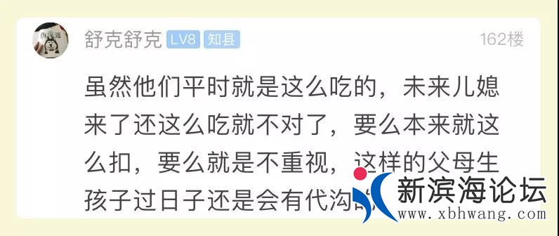 微信图片_20191220110005.jpg