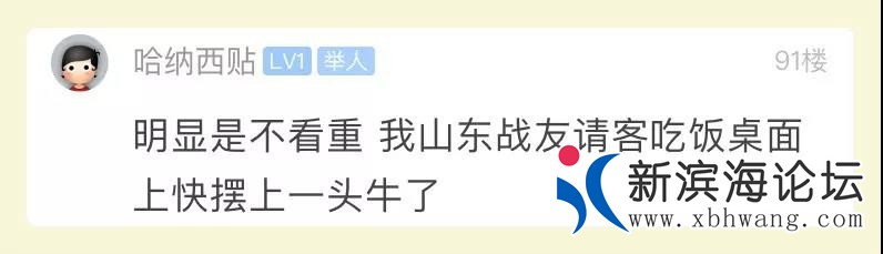 微信图片_20191220105932.jpg
