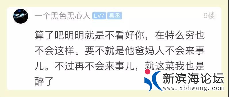 微信图片_20191220105921.jpg