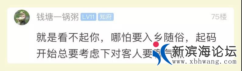 微信图片_20191220105927.jpg