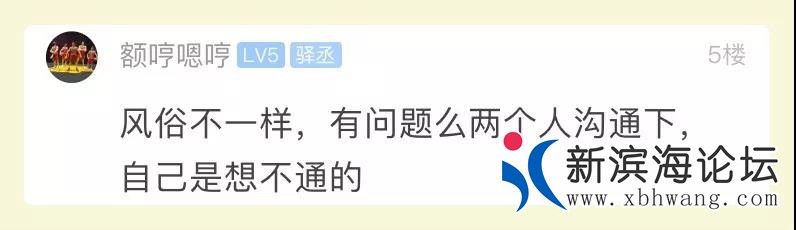 微信图片_20191220110013.jpg