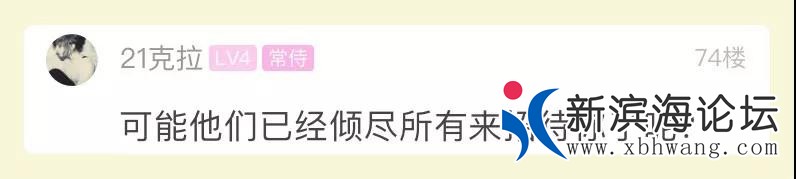 微信图片_20191220110026.jpg