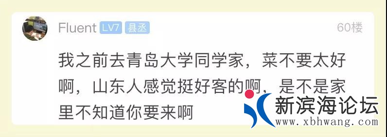 微信图片_20191220110017.jpg