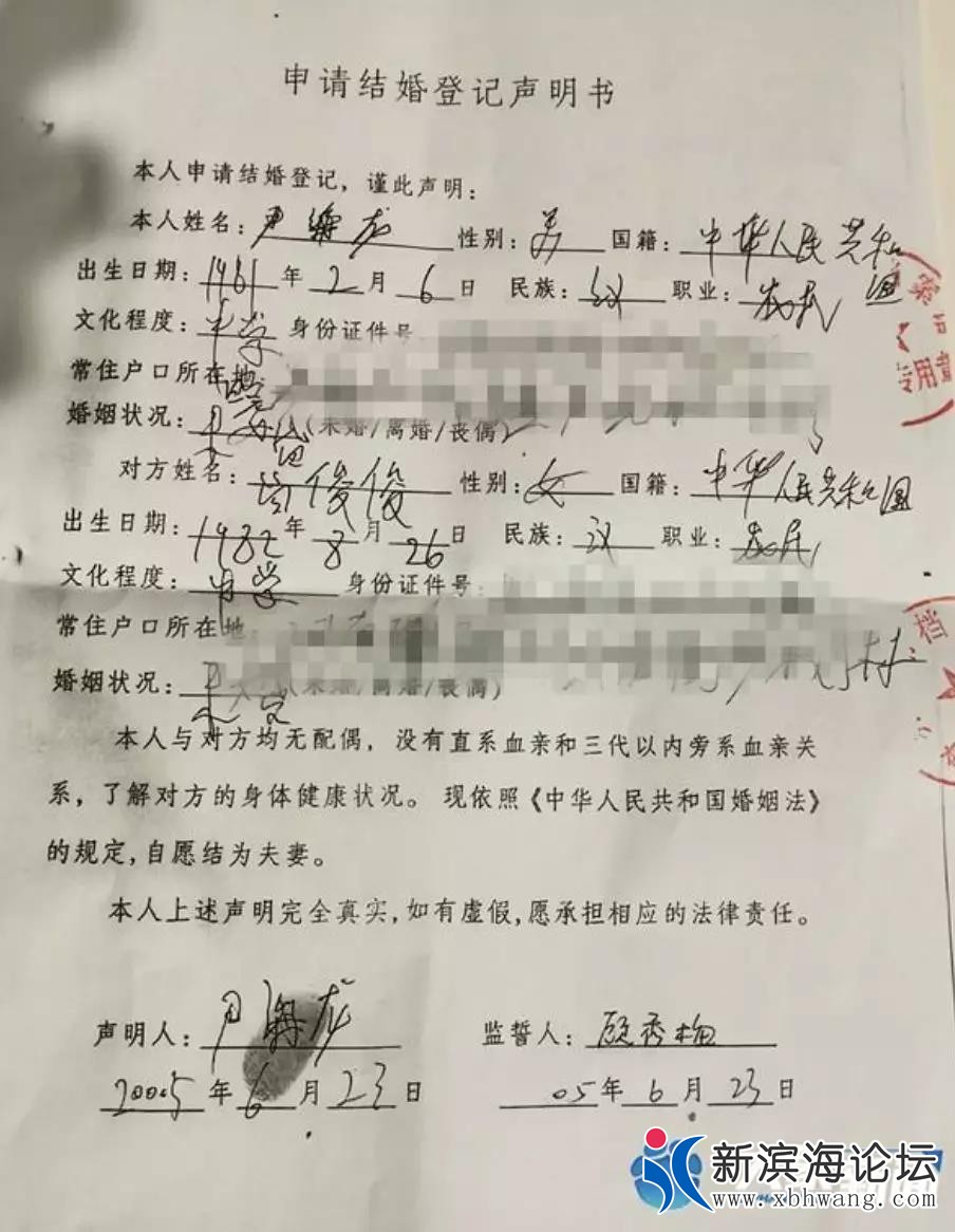 微信图片_20191220164106.jpg
