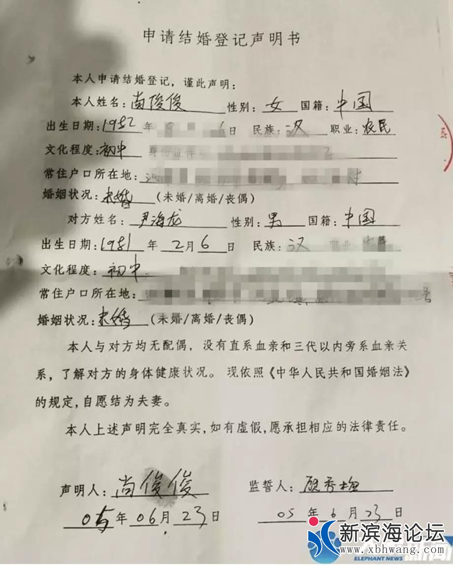 微信图片_20191220164115.jpg