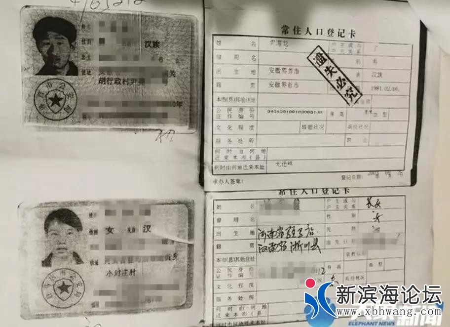 微信图片_20191220164124.jpg