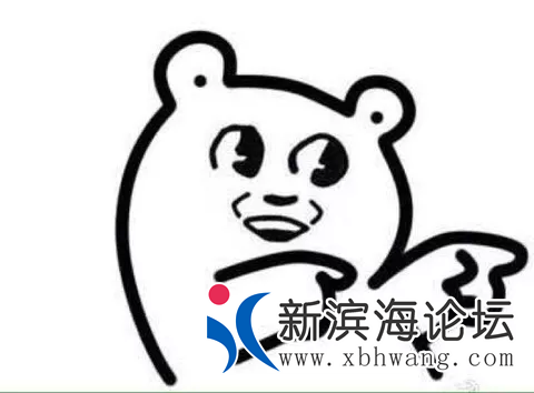 微信图片_20191220173021.png