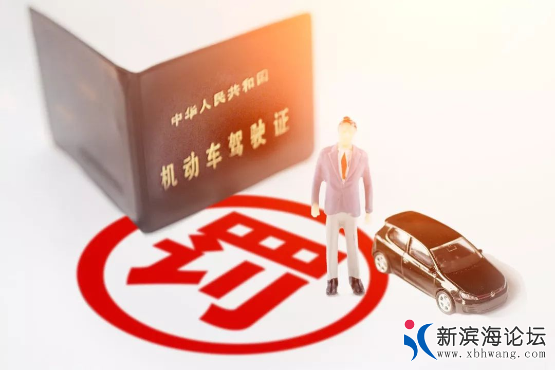 微信图片_20191221151342.png
