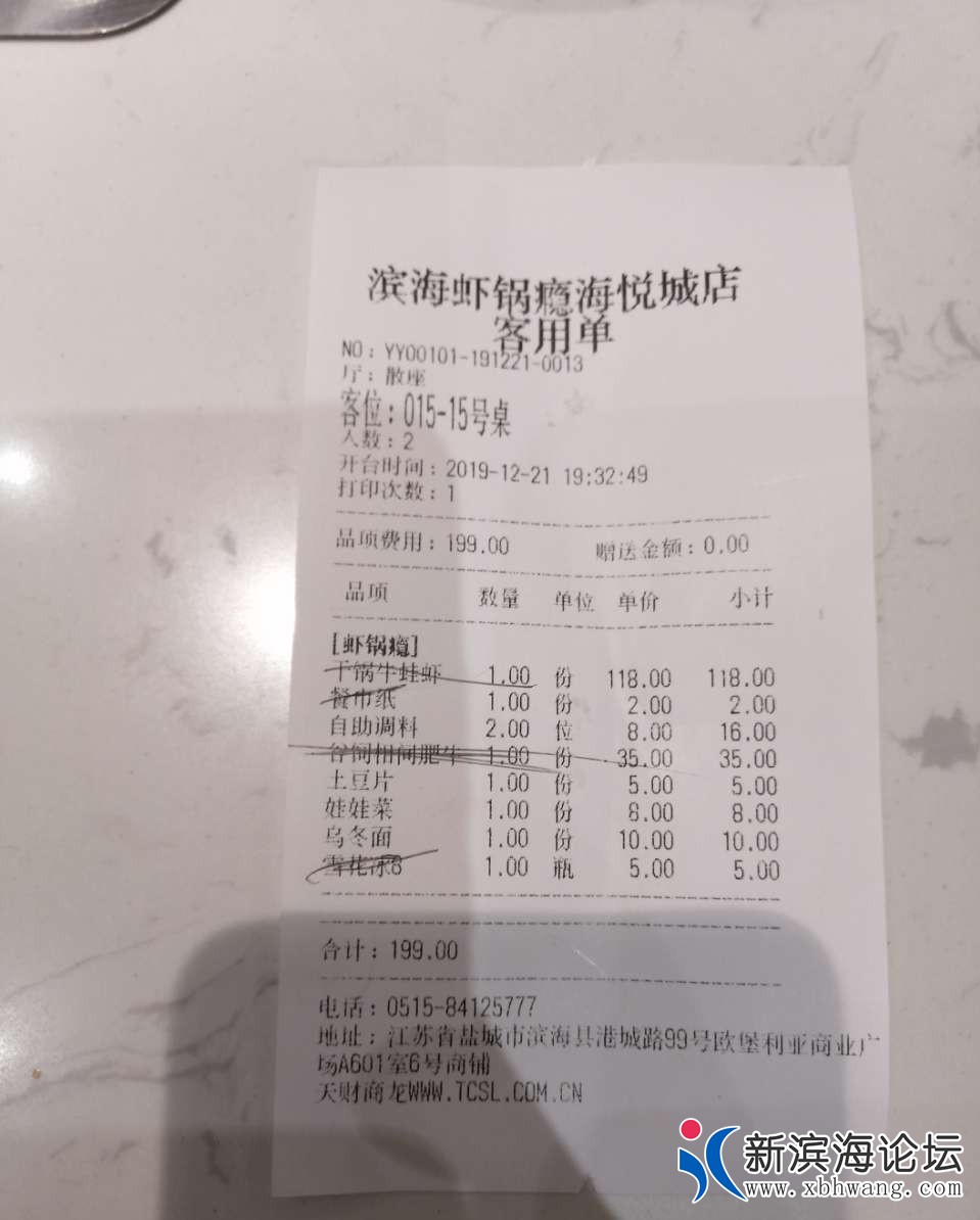 230439eayuuoyg2qu25xix.jpg