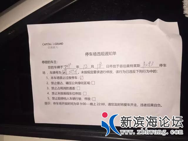 微信图片_20191222110720.jpg