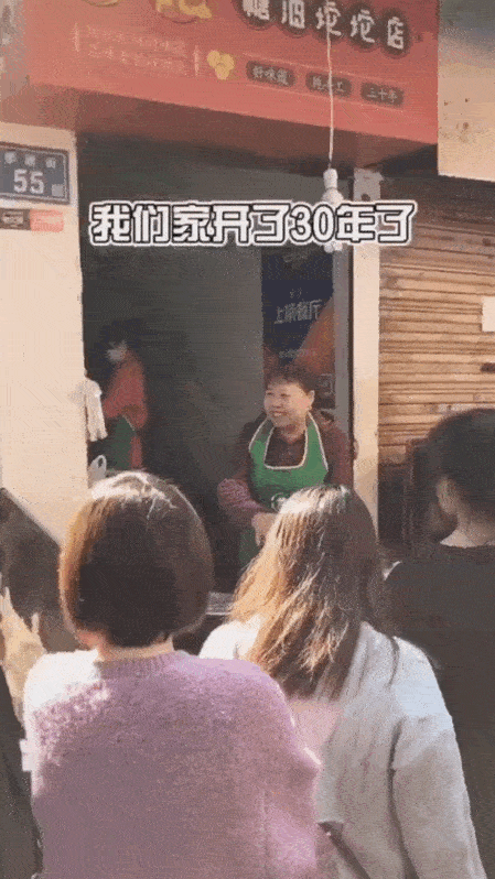 20191223_15974_1577061431711.gif